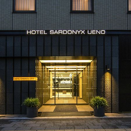 Hotel Sardonyx Ueno Tokio Zewnętrze zdjęcie